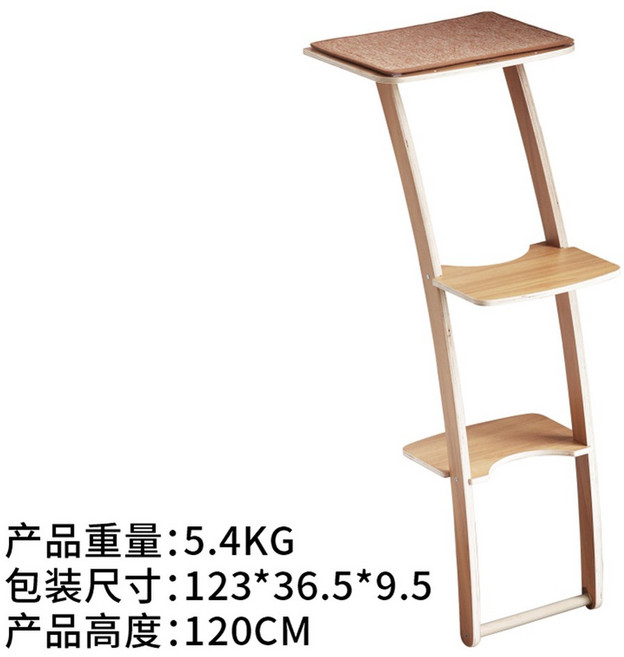고양이 사다리 창문 캣타워 스타일 계단 등반 버전 선반 애완 노령묘 레