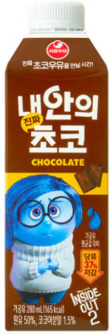 서울우유 내안의 진짜 초코, 280ml, 12개