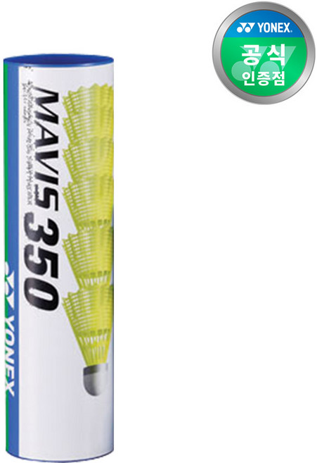 요넥스 배드민턴 셔틀콕 M350-YM 나일론 옐로우, M350 셔틀콕, 6개입, 1개