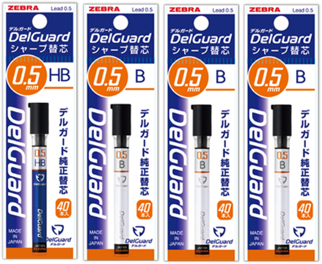 제브라 델가드 샤프심 0.5mm 4개 리뉴얼 패키지, 0.5mm HBx1개 + Bx3개