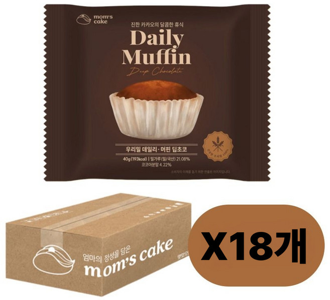 우리밀 데일리 머핀 딥초코, 18개, 40g