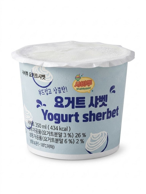 (수도권 당일출발 당일도착) 샤비뿌 요거트 샤베트 350m 도매용 업소용, 24개, 350ml