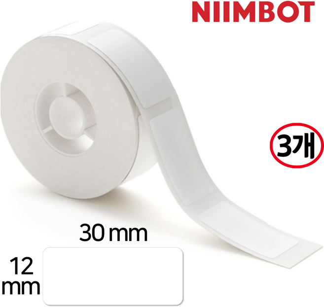 NIIMBOT D11 / D110 / D101 전용 님봇라벨지