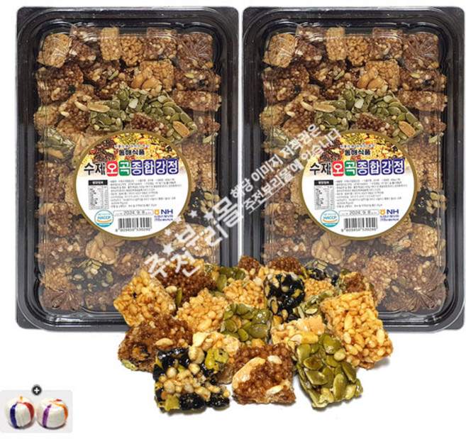 수제오곡종합강정(430g) x 2통+자색옥춘사탕 20g 세트, 2개, 430g