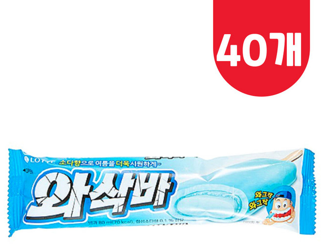 [막대아이스크림] 와삭바 소다향 1박스 (40개입), 40개, 80ml