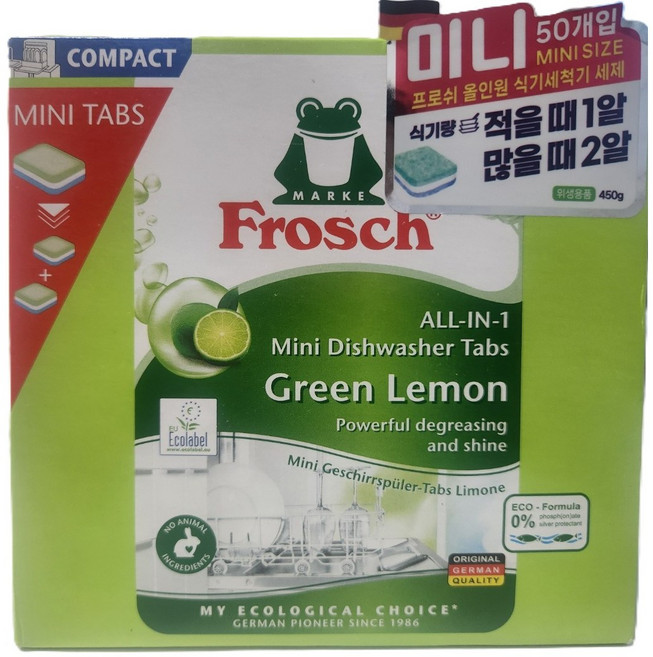 프로쉬 식기 세척기 세제 그린레몬 50p, 450g, 1개