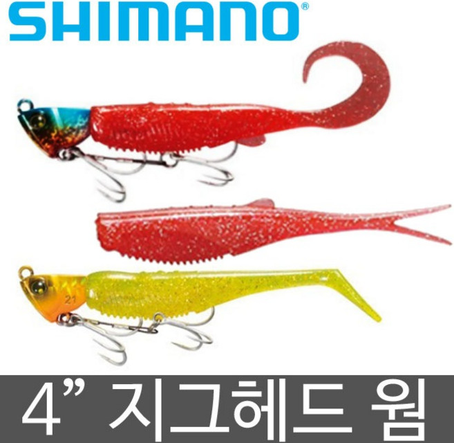 시마노 OW-340R OW-240R OW-140R 농어 광어 우럭 캐스팅 미노우 테일 웜 농캐 캐스팅 루어, OW-240R 09T, 1개