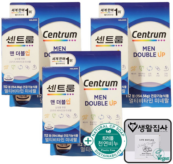 센트룸 포 맨 더블업 종합 멀티 비타민 112정 + 천연비누 코스트코, 3개