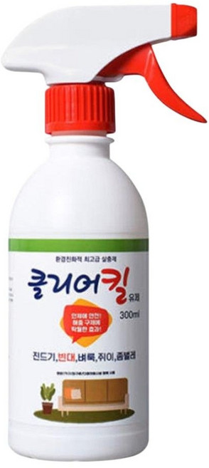 빈대 진드기 벼룩 좀벌레 가정용 살충제 1개 해충제거 분무기