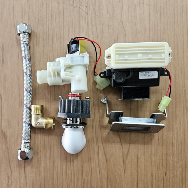 대림바스 소변기 부속품 CU-511 512 550 신형SET (베터리식)