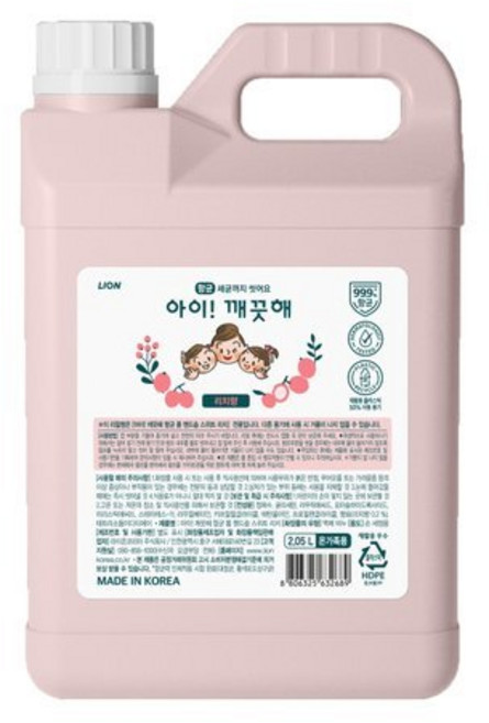 아이깨끗해 리치 2.05L 용기형 리필 (N4), 1개