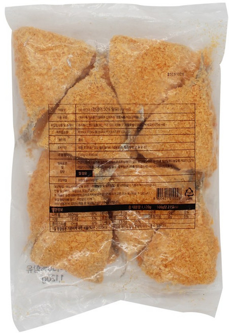 아지후라이 1120g 전갱이 튀김, 1.12kg, 1개