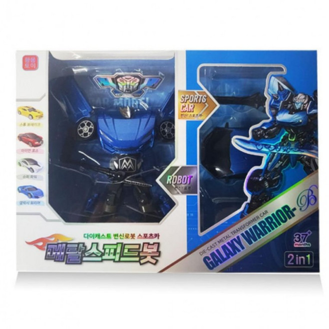 어린이날 메탈 스피드봇 변신 로봇 스포츠카 2in1 자동차 완구 장난감, 1개, 화이트 슈퍼파워