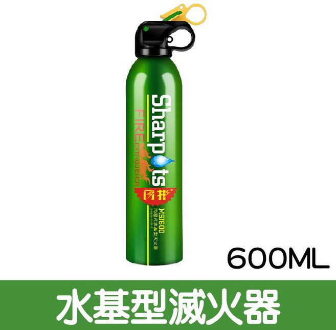 Sharpdots M5J550A 水基型滅火器 車家兩用, 1個, 【閃撲綠色】車用滅火器600ml