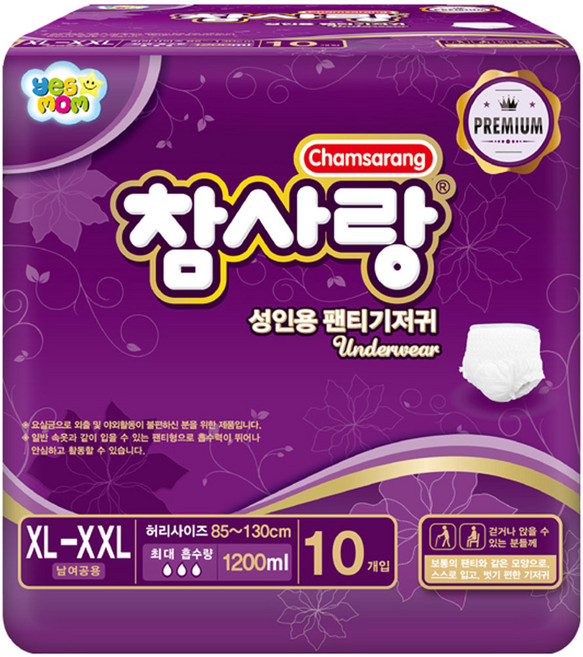 참사랑 남녀공용 기저귀 팬티형 XL XXL, 특대형, 10개입, 4개
