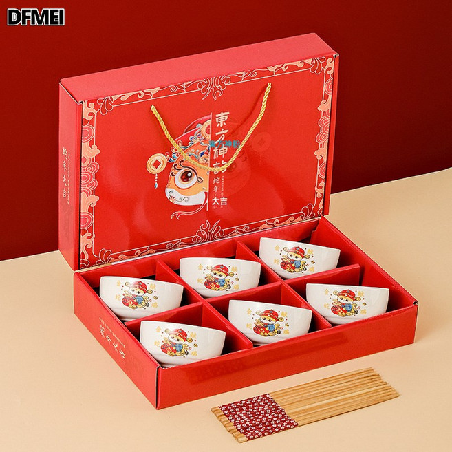 DFMEI 陶瓷釉下彩碗碟套裝, 1個, 蛇來運轉6碗6筷 禮盒裝, 參考詳情