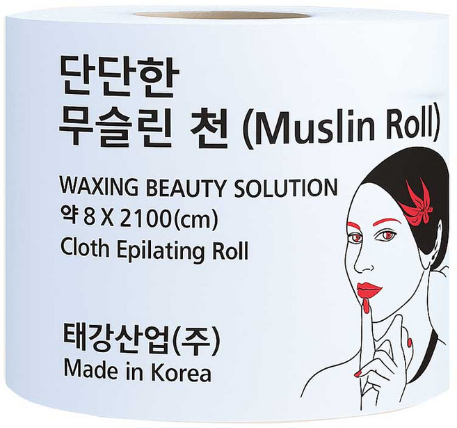 [단단한 무슬린천] 롤 타입 왁싱천 셀프 제모용 전문가용 제모천 100% 코튼, 1개