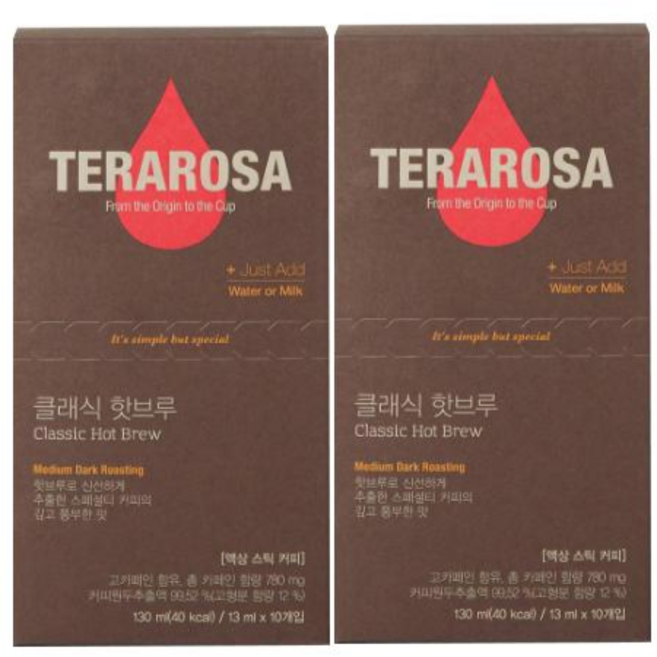 테라로사 커피 액상 스틱 클래식 핫브루 원액, 2박스, 10개입, 13ml