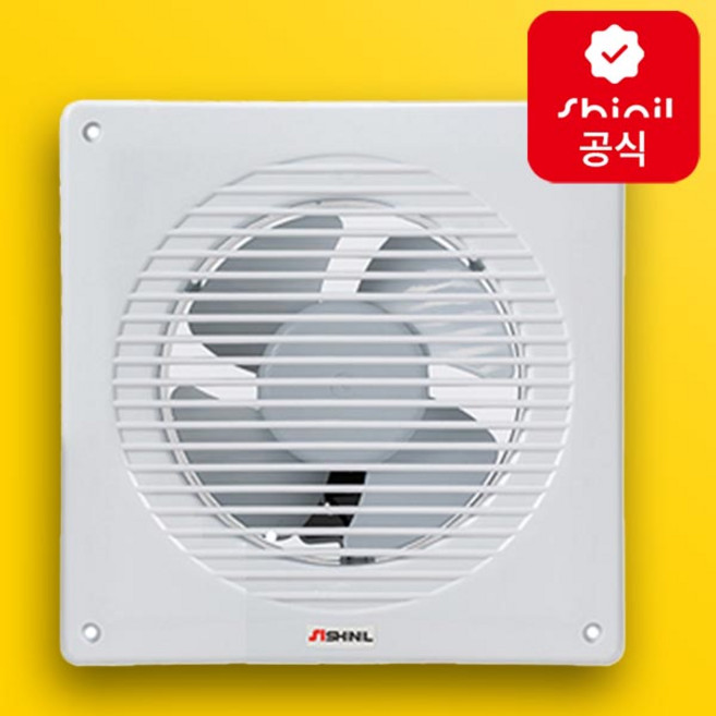 신일전자 욕실용 신일환풍기 SIV-150KB 사이즈 210mm 화장실 저소음 소형 배기팬