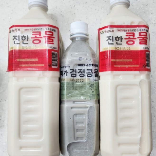 1+1 국산콩 콩물 경상두부 콩국 콩국물 걸죽한 콩국수 국물 무가당 진한 원액 국내산 대두 신선한 두유, 진한콩물 1L 2병+서리태 검은콩물 500ml 1병