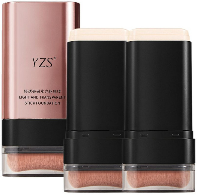 YZS 雙頭絲絨刷水光粉底棒 水潤輕透 持久遮瑕 象牙色自然色可選, 象牙色, 2個