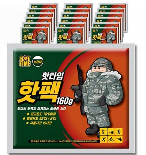 핫타임 핫팩 핫 보온대 160g, 20개