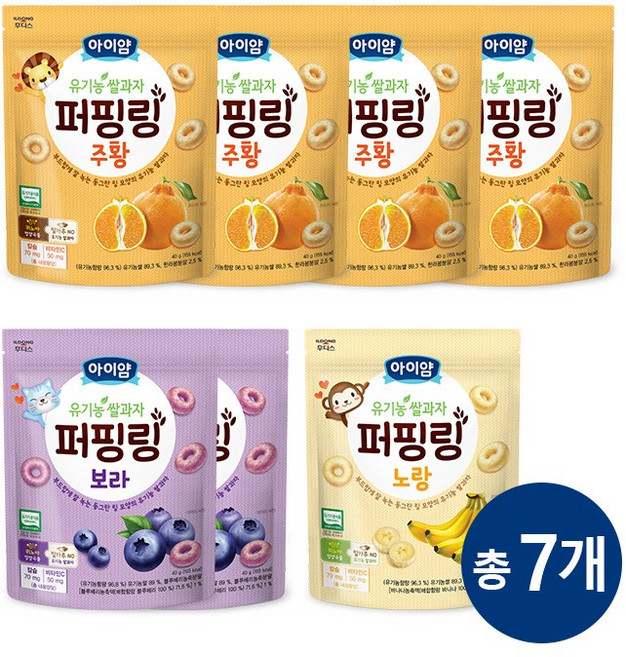 일동후디스 아이얌 유기농 쌀과자 퍼핑링 3종 7개 혼합 세트, 40g, 1세트, 블루베리2 + 바나나1 + 한라봉4