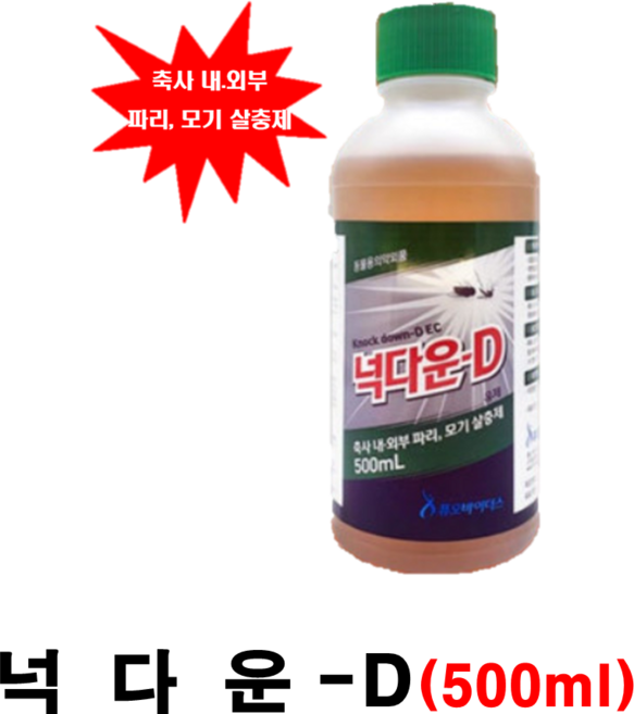 넉다운-D 500ml (파리 모기 개미 거미 바퀴벌레 진드기 살충제 연막분무겸용), 1개