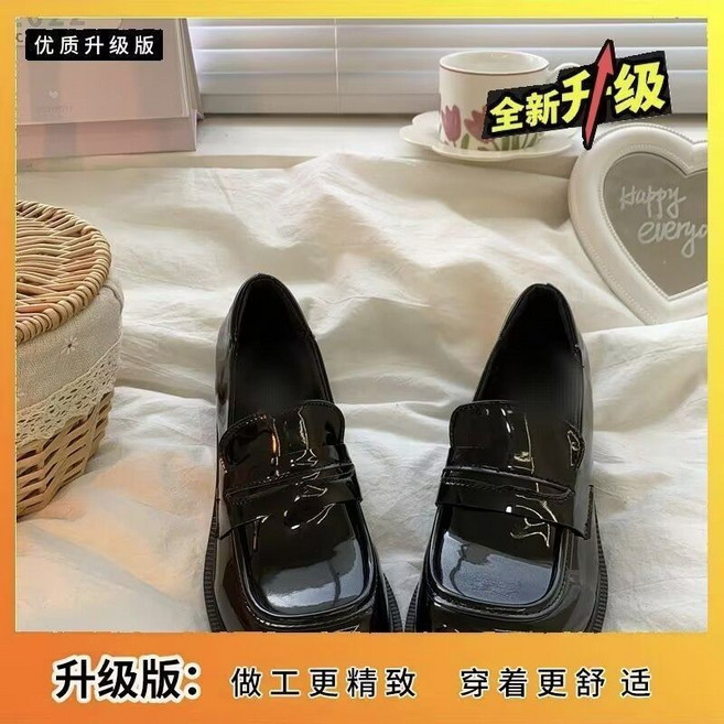 原創漆皮Jk樂福鞋
