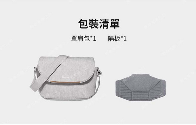 Ulanzi 輕量出行單肩包 內部多隔層 拆卸式隔板 全面防水, F01 灰色, 灰色