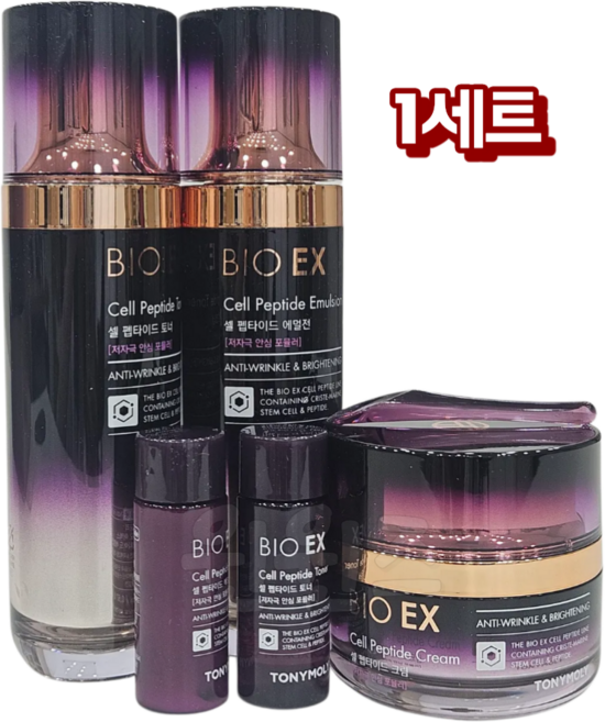 바이오 EX 셀 펩타이드 토너 에멀젼 크림 화장품 3종 세트 (쇼핑백 지급), 1세트