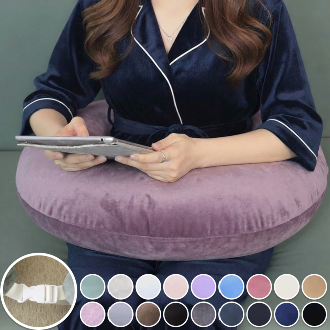 륀레브 어깨편한 대형 18색상 팔 받침 허그 쿠션 독서 학생 성인 침대 스위치 게임 게이밍 리딩 C형 U형 푹신한 북 용 스터디 소파 바나나 초승 달 걸이 베드 받이 솜 포함 의자, 라일락 모브