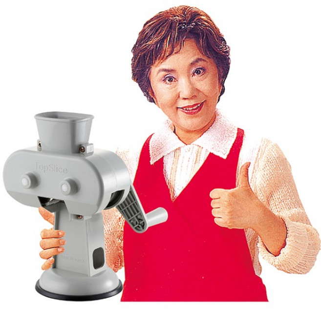 탑슬라이스 파써리, 그레이, 1개