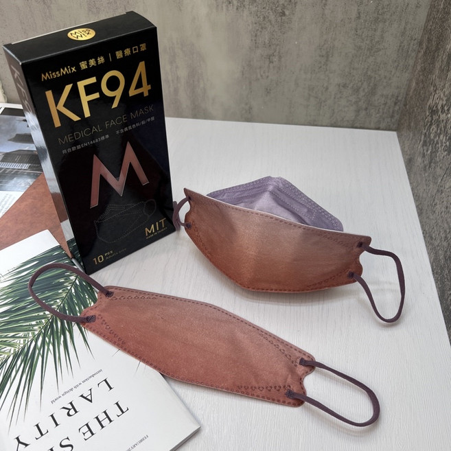Miss Mix 醫療口罩 4D魚嘴型 漸層設計 極絲絨親膚層 MIT台灣製造 MD雙鋼印, 等待曙光,成人款 KF94, 1個