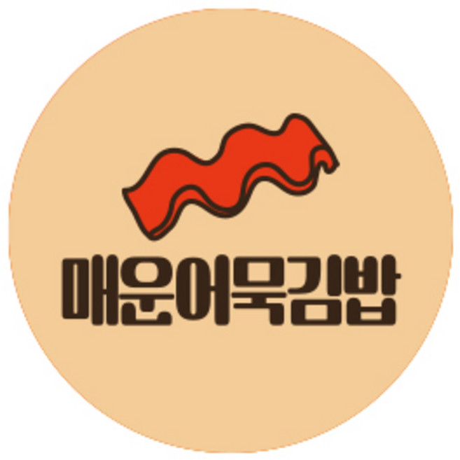 배달 포장용 땡큐 감사 서비스 리뷰 스티커 모음, 460개, [원형김밥스티커]_매운어묵김밥