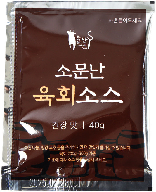 올패드 소문난 육회소스 간장맛 40g 1개 낱개