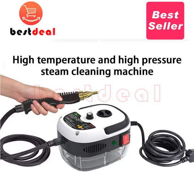 빈대퇴치 고온스팀청소기 증기 스팀, 화이트 미국 110V, 기본 모델명/품번