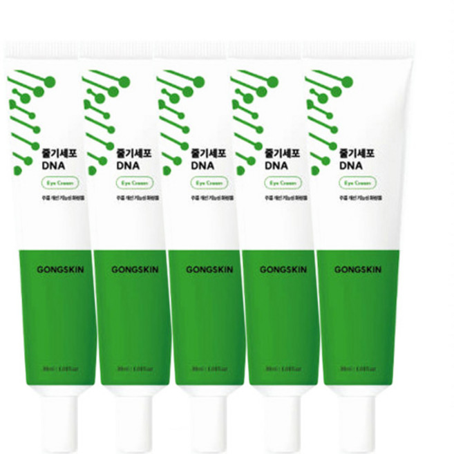 공스킨 주름완화 탄력 장벽강화 줄기세포 DNA 아이크림, 5개, 30ml