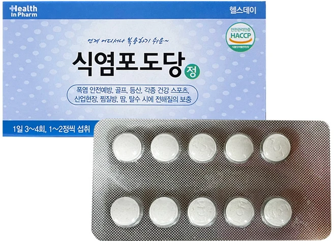 엘시엠제약 헬스데이 식염포도당정, 5개, 60정 - 쿠팡