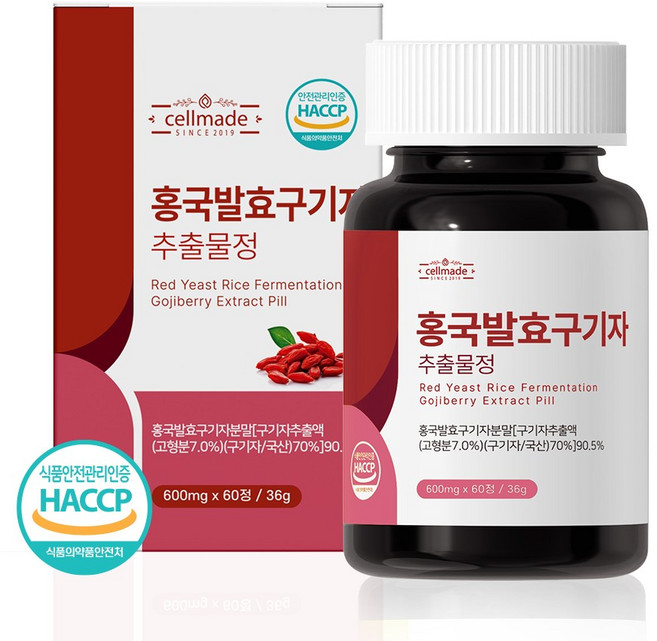 홍국발효구기자분말 HACCP 홍국발효구기자추출물정 60정, 36g, 1개