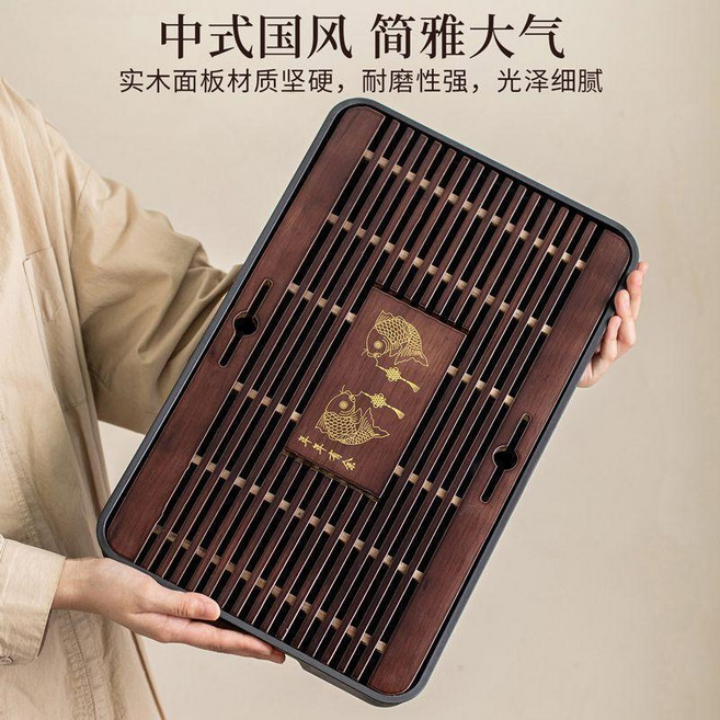 good 茶盤客廳茶托盤儲水排水乾泡茶臺功夫茶具茶海, 棕色, 1個