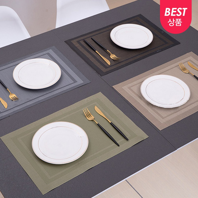 토피마켓 인테리어 전문가가 추천하는 호텔식 방수 식탁 테이블 매트, 4개, 베이지브라운