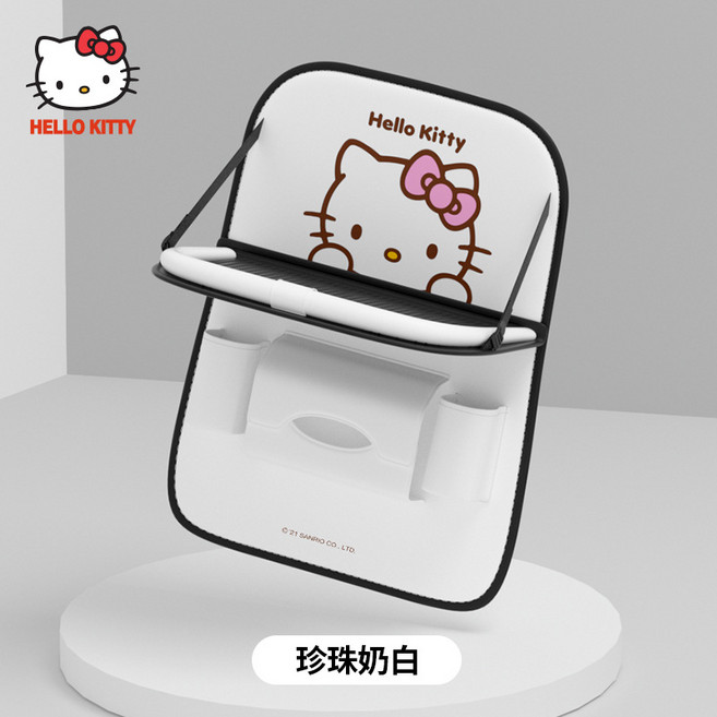 YUNDOU 헬로키티 차량 뒷좌석 수납 킥매트 카시트 포켓 예쁜 자동차 꾸미기 귀여운, 진주, 1개