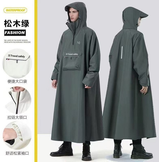 一件式雨衣 機車雨衣 連身雨衣 輕便潮流風衣雨衣 多功能戶外雨衣