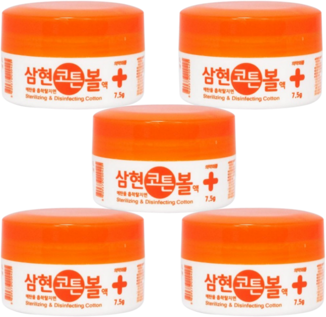 신생아 아기 배꼽소독 코튼볼 상처소독약 멸균 알콜스왑 탈지솜 이소프로판올, 5개, 7.5ml