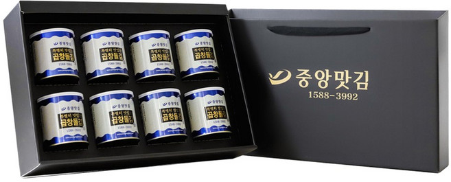 중앙맛김 보령 대천김 특별히 맛있는 곱창 돌김 캔김 8캔 선물세트, 1개