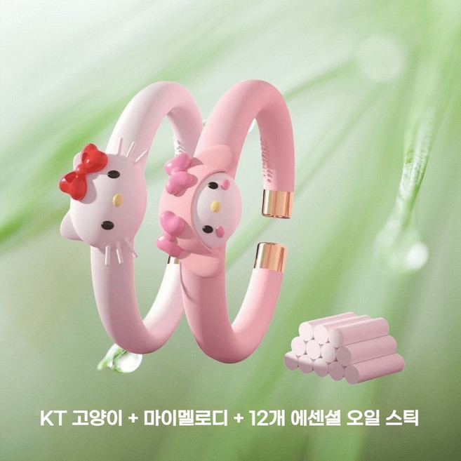 산리오 야광 모기방지 팔찌 귀여운 캐릭터 방충용품, [멜로디+KT 고양이]+12개의 에센셜 오일 스틱, 1개