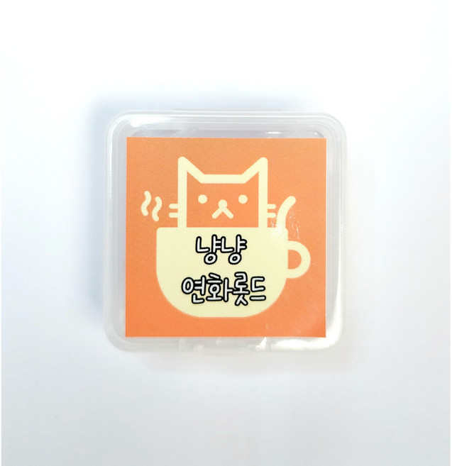 냥냥연화롯드 속눈썹펌 고양이롯드, 1개