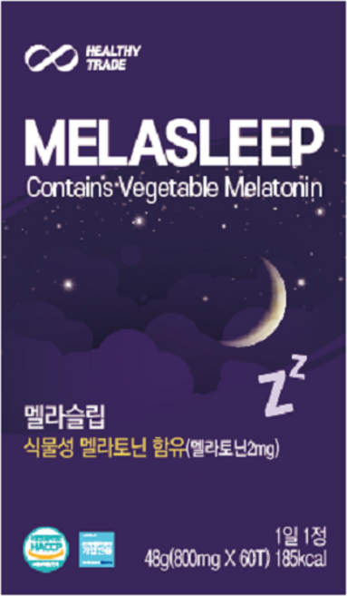 헬시트레이드 식물성멜라토닌 2mg 함유 멜라슬립 추천 800mgx60정 (2개월)x2통 = 총 4개월분, 2개, 60정