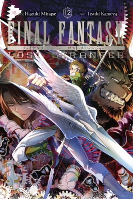 (영문도서)Final Fantasy Lost Stranger Vol. 12 Paperback, Yen Press, English, 9798855420494